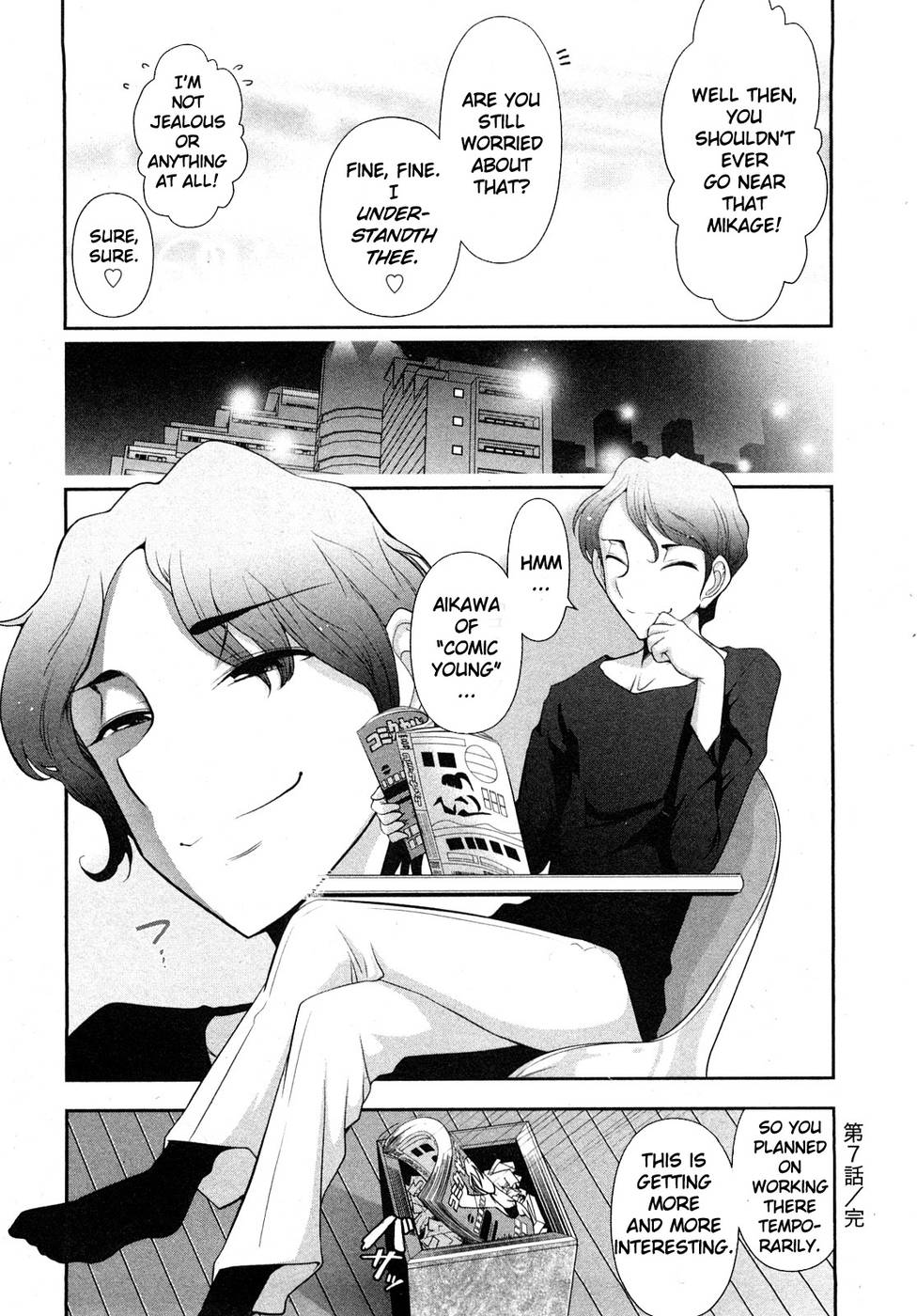 Hentai Manga Comic-Monthly 'Aikawa' The Chief Editor-Chap7-23